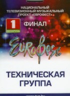 Scan1 2